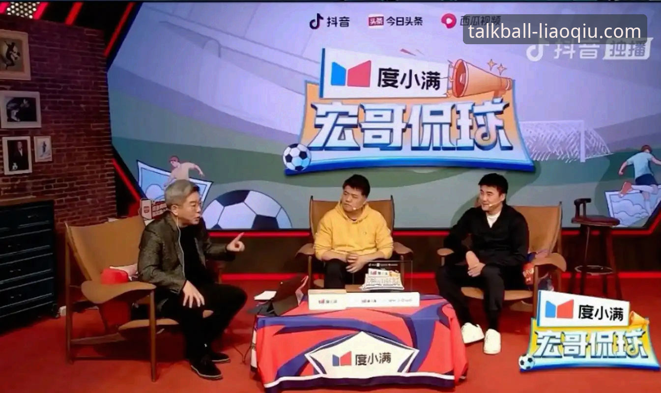 聊球APP平台深度评测：到底怎么样？如何下载安装？一篇说透