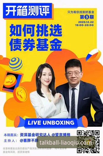 资深用户实战经验：聊球手机版怎么下载？完整安装与使用心得